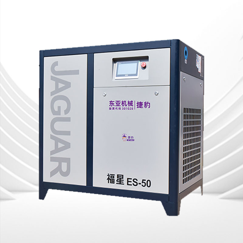 Giới thiệu sản phẩm | Dòng Jaguar Fortune ES