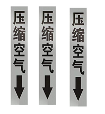 Mũi tên chỉ hướng dòng chảy