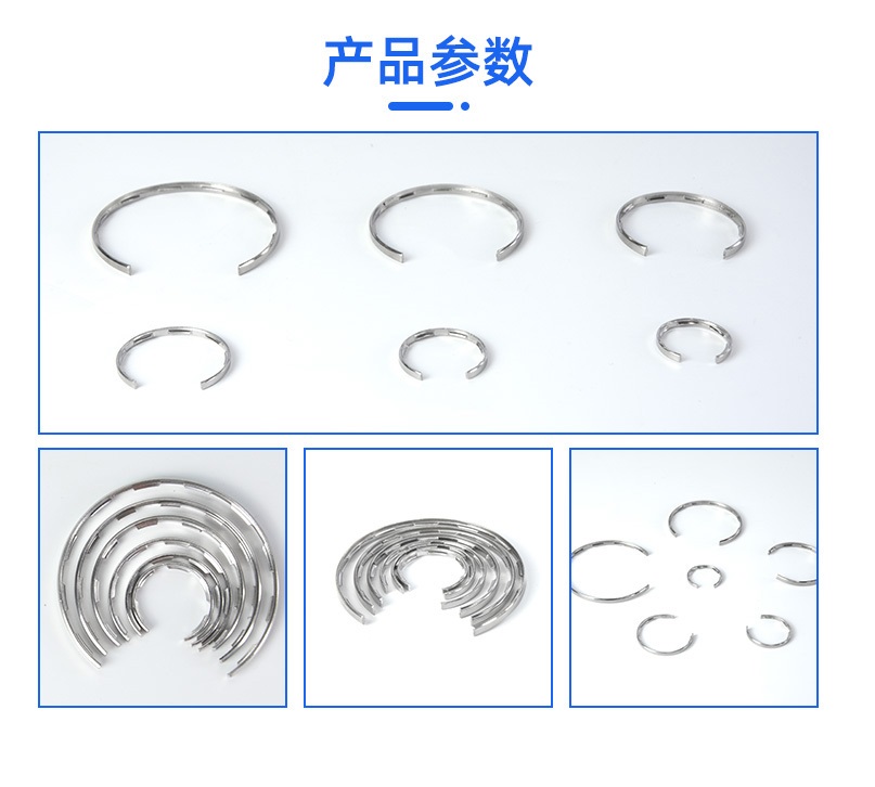 Vòng giữ phụ kiện hợp kim nhôm