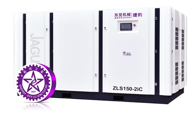 Máy nén khí trục vít 2 đầu bơm 150-2iC