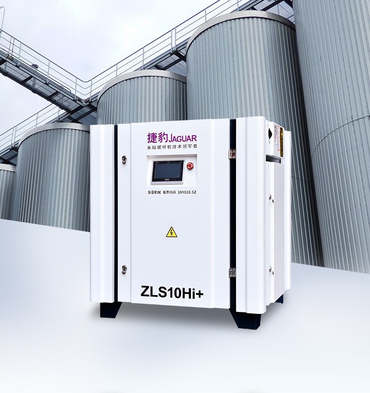 Máy nén khí trục vít biến tần JAGUAR ZLS10Hi+