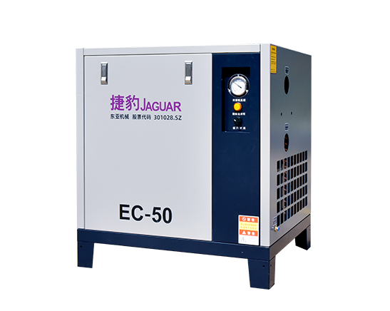 Máy sấy lạnh Jaguar EC-50