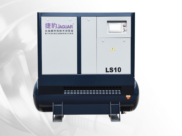 Máy nén khí dòng tích hợp LS10