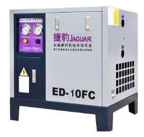 Máy sấy khí ED-10FC