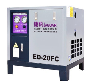 Máy sấy khí ED-20FC