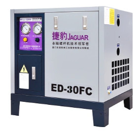 Máy sấy khí ED-30FC