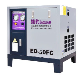 Máy sấy khí ED-50FC