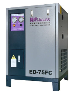 Máy sấy khí ED-75FC