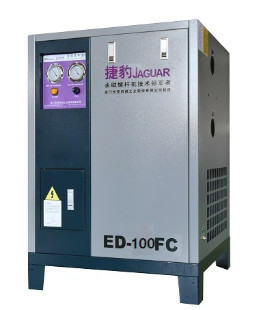 Máy sấy khí ED-100FC