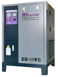 Máy sấy khí ED-125FC