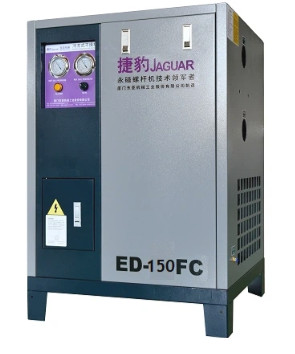 Máy sấy khí ED-150FC